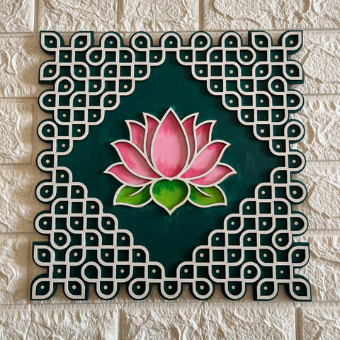 Auspicious Lotus Rangoli