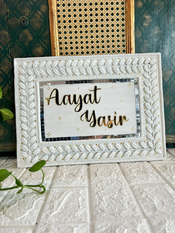 Lippan Art NamePlate