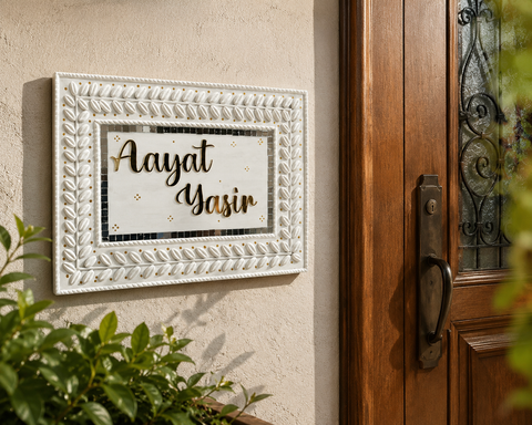 Lippan Art NamePlate