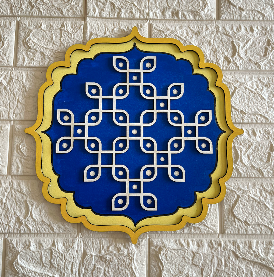 Sunlit Kolam Rangoli