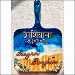 Chopping Board Theme Resin Name Plate